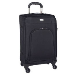 行李箱與樂器箱包價格查詢與選購指南 960元至1070元區(qū)間產(chǎn)品比價分析