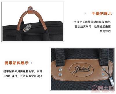 便攜防護(hù)兼顧音質(zhì)——jinchuan加厚牛津布分體圓號(hào)包E-6A專業(yè)評(píng)測與采購指南