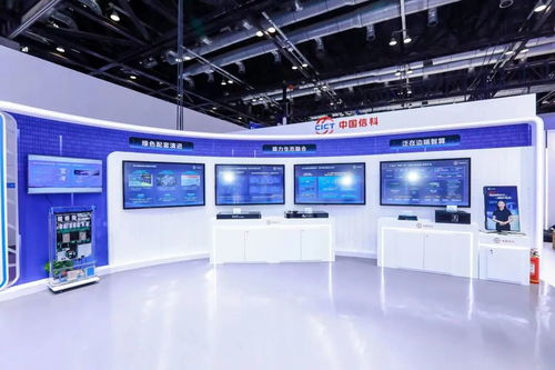 PT Expo 2024聚焦技術(shù)前沿，揭秘?cái)?shù)字未來(lái)新動(dòng)能