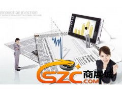 昆山商務(wù)信息咨詢 企業(yè)高效發(fā)展的導(dǎo)航儀與加速器