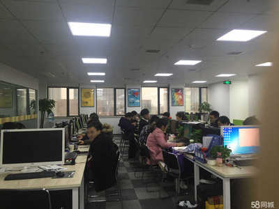 武漢中啟升騰商務信息咨詢