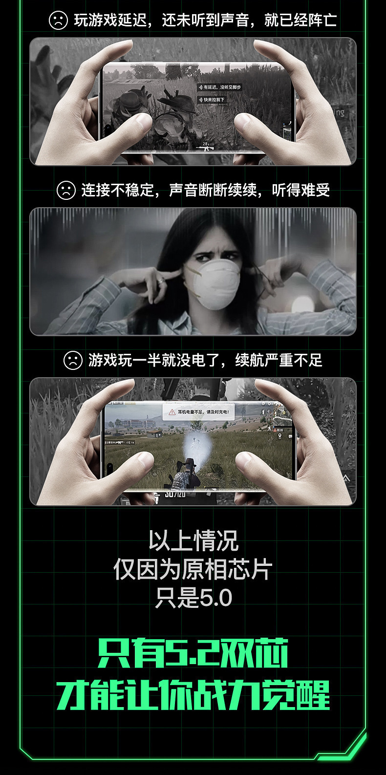 新品首發(fā) 跨境新款VG01無線藍(lán)牙耳機(jī)，重塑電競(jìng)游戲與運(yùn)動(dòng)新體驗(yàn)